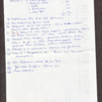 3189677-Milio_Box2.01.0011.001.tif